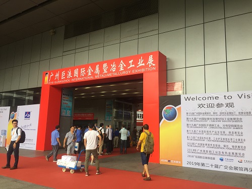 奧蘭特參加廣東國際壓鑄鑄造工業(yè)展覽會圓滿結束